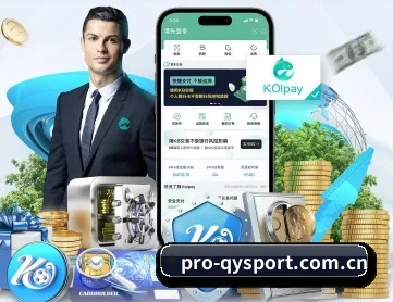 球友会体育 APP